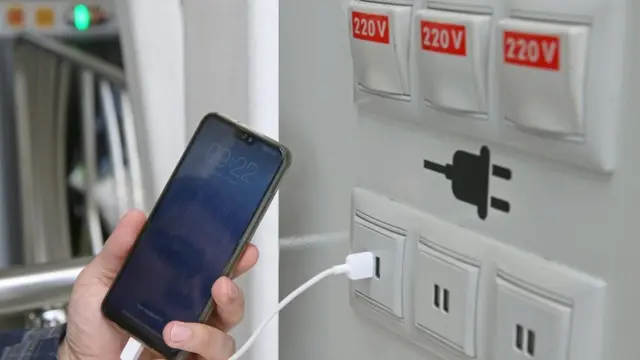 મોબાઇલ ચાર્જિંગ