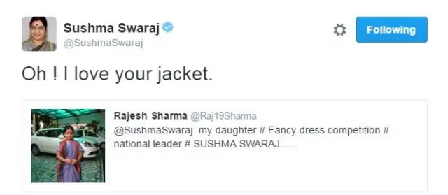 सुषमा स्वराज का ट्वीट