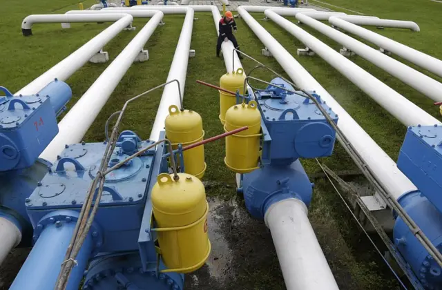 Газ