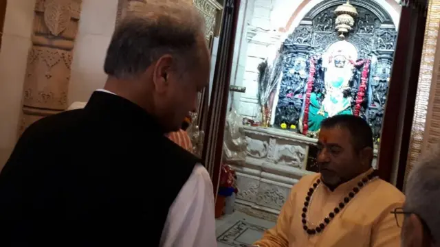 अशोक गहलोत