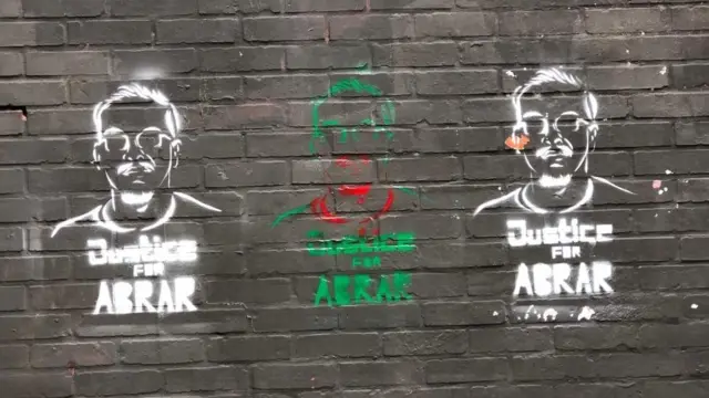 আবরার হত্যার প্রতিবাদে এই গ্রাফিতি এঁকেছে বুয়েটের বিক্ষোভকারীরা