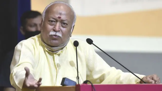 મોહન ભાગવત