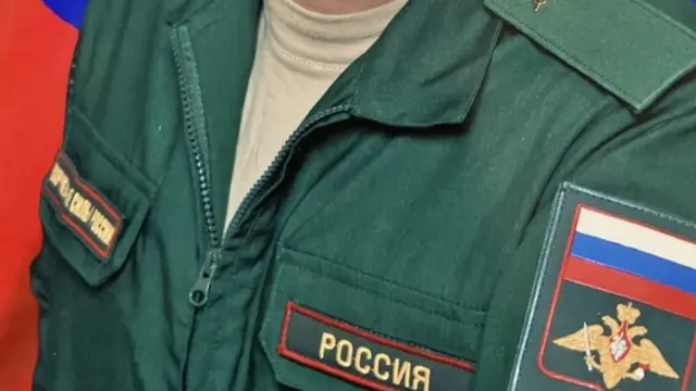 रशियन सैनिक