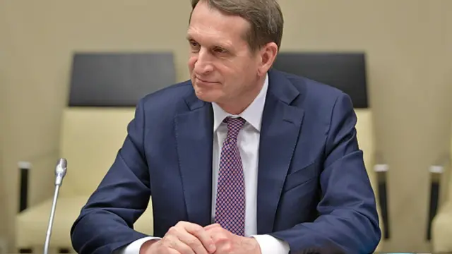 Сергей Нарышкин
