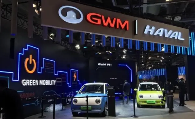 எலக்டிரிக் கார்