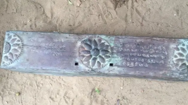 ఇక్కడ లభించిన తెలుగు శాసనాలను భాషా నిపుణులు నిర్ధారించారు