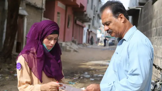 کے الیکٹرک