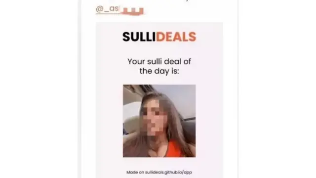 सुल्ली डिल्स