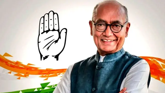 दिग्विजय सिंग