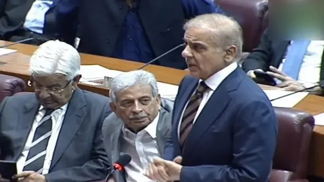 பாகிஸ்தான்