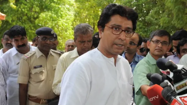 રાજ ઠાકરેની તસવીર