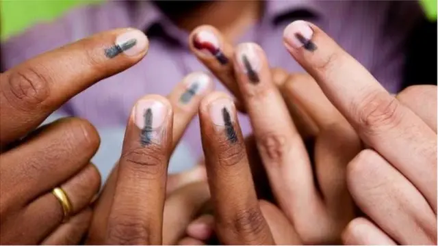 ఓటేసిన గుర్తు