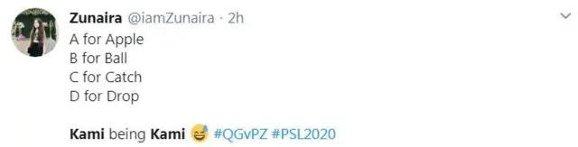 کامران اکمل