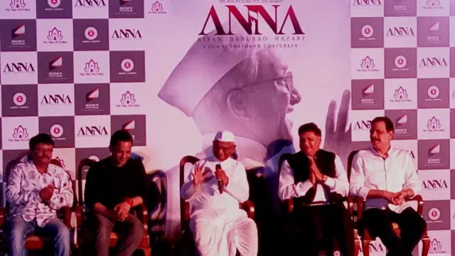 सामाजिक कार्यकर्ता अन्ना हज़ारे