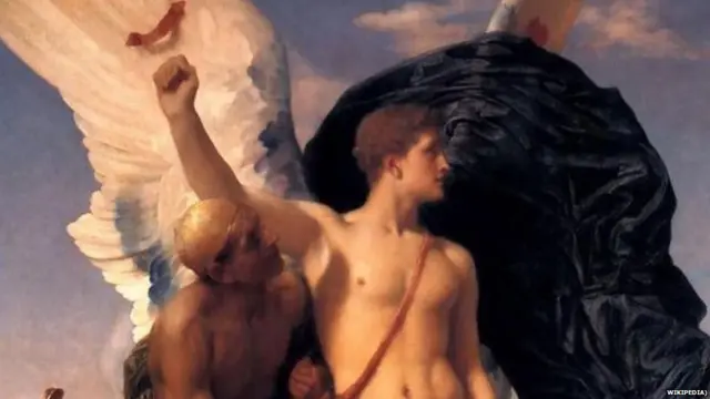 समलैंगिक