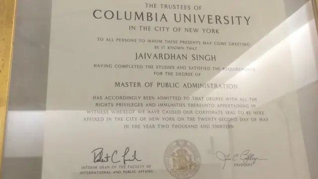 जयवर्धन की कोलंबिया यूनिवर्सिटी की डिग्री