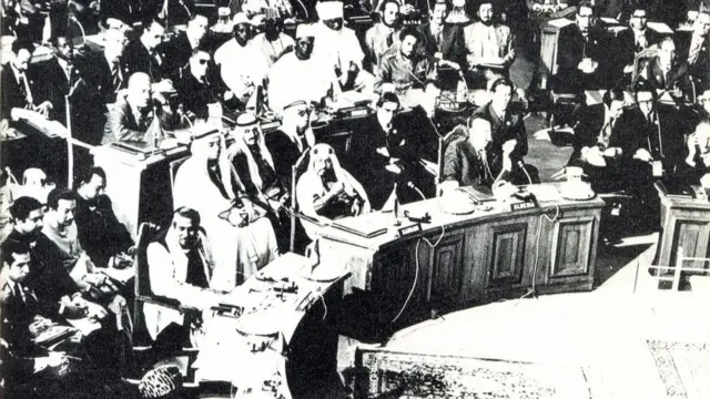 لاہور سمٹ 1974