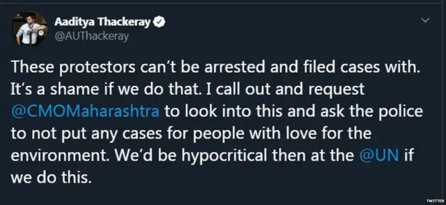 आदित्य ठाकरे यांचं ट्वीट