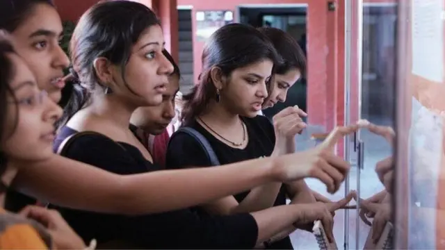 परीक्षा