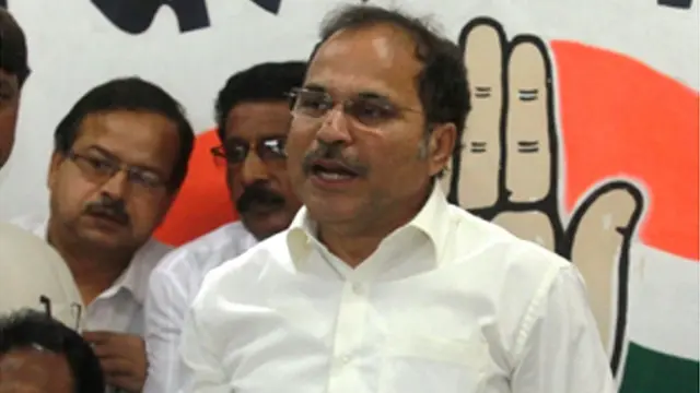 कांग्रेस के प्रदेश अध्यक्ष अधीर रंजन चौधरी