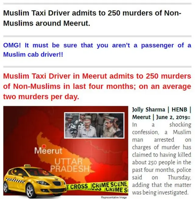 मुस्लिम