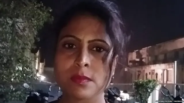 भोजपुरी अभिनेत्री अनुपमा पाठक