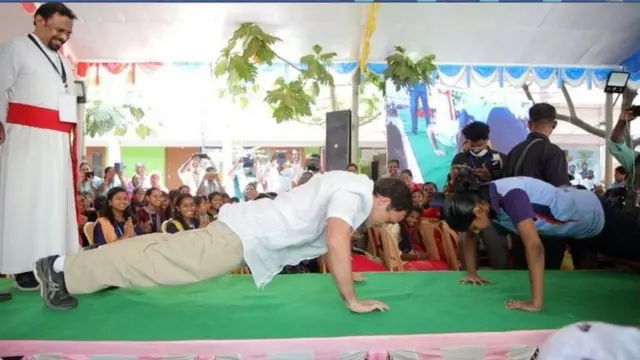 राहुल गांधी