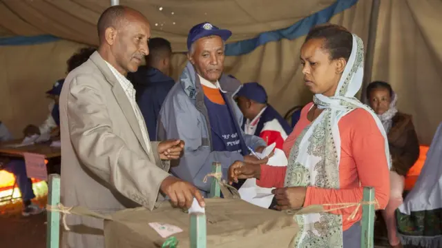 ሕጊ መረፃ ኢትዮጵያ