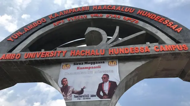 Yunivarsiitiin Amboo damee isaa Awwaaroo magaalaa Amboo keessa argamu Haacaaluu Hundeessaan moggaasuu har'a beeksise