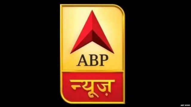 ABP न्यूजचा लोगो