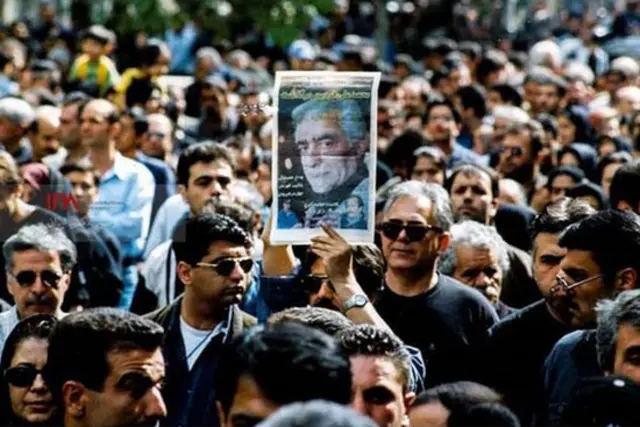 فردین