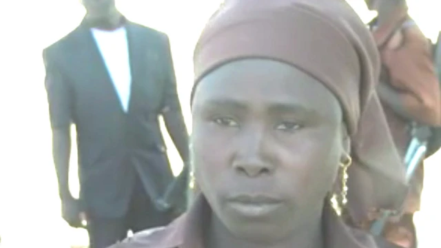 नाइजीरिया