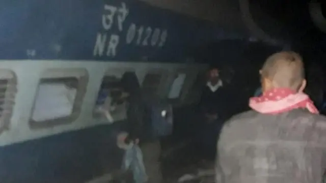 सीमांचल एक्सप्रेस