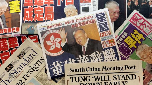 HONG KONG, CHINA: Almost every newspaper in Hong Kong carried a front page story on its Chief Executive Tung Chee Hwa as specualtion mounts that the leader of the former British colony, will step down, 02 March 2005. AFP PHOTO/Mike CLARKE (Photo credit should read MIKE CLARKE/AFP via Getty Images)