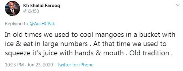 آم، پاکستان