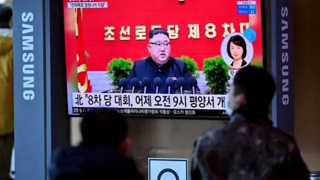 उत्तर कोरिया