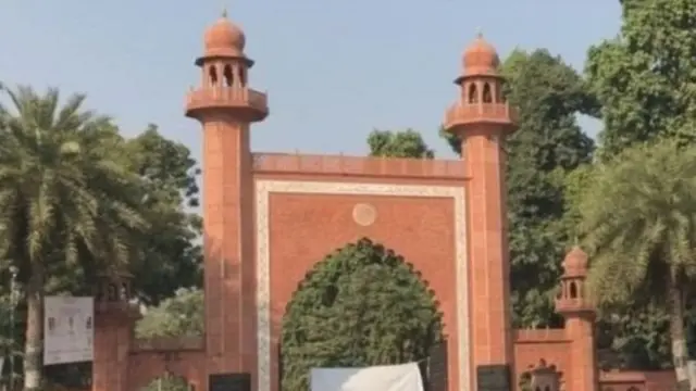 अलीगढ़ मुस्लिम विश्वविद्यालय