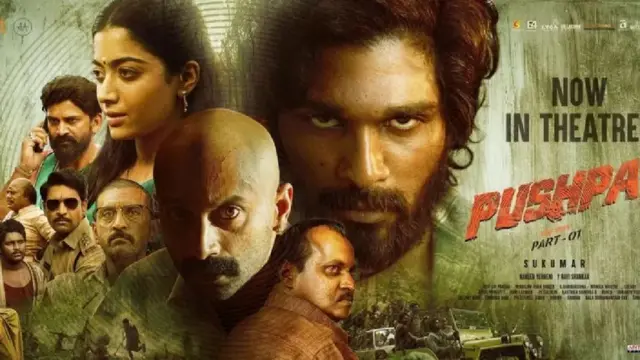 రూ. 200 కోట్ల దిశగా దూసుకుపోతున్న పుష్ప