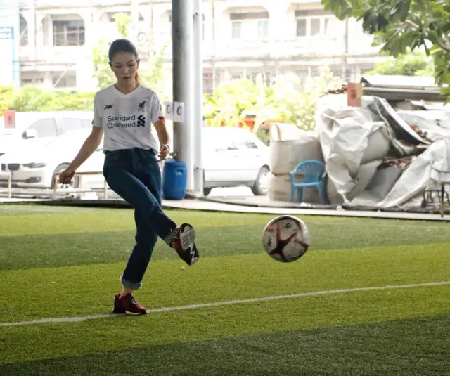 มาดามเดียร์