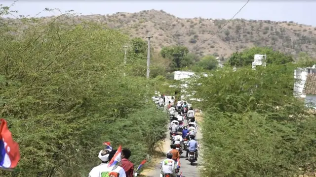 भारतीय ट्राइबल पार्टी