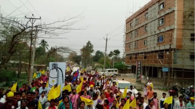 असम, अखिल गोगोई