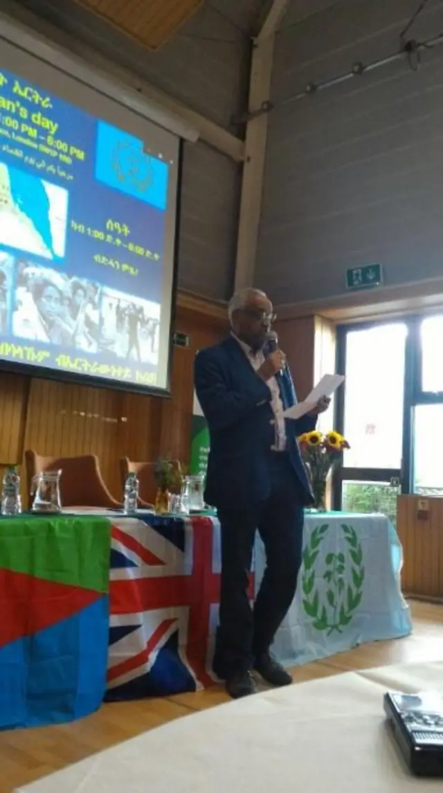 ተጋደላይ ሃይለ ውለደ