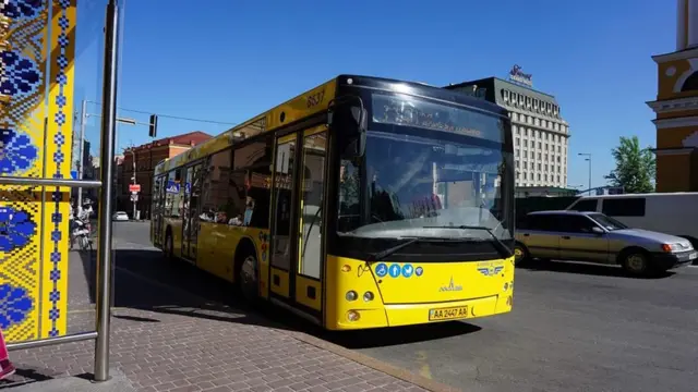 Автобус в Киеве