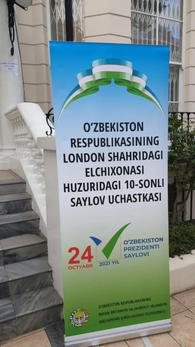 Лондондаги Ўзбекистон элчихонаси