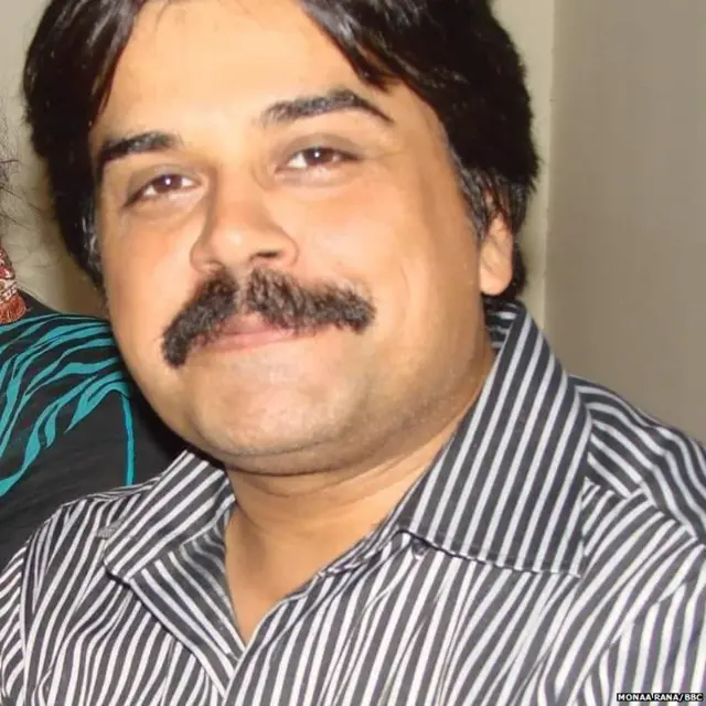 ਪ੍ਰੋ. ਮੁਹੰਮਦ ਜਵਾਦ