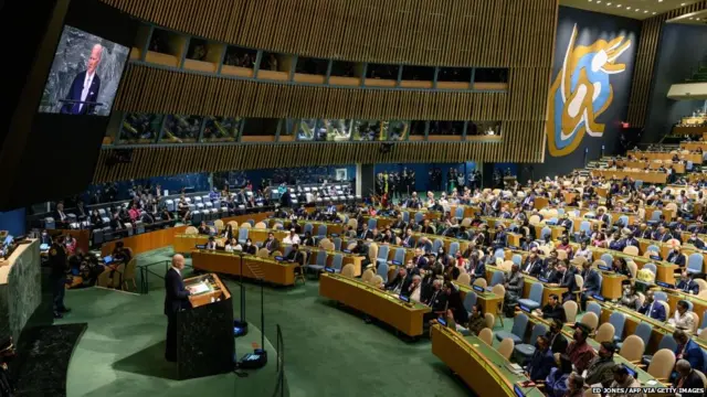 संयुक्त राष्ट्र महासभा