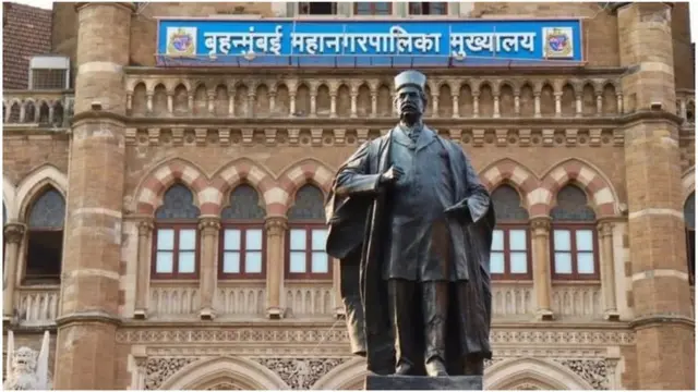 मुंबई महापालिका, काँग्रेस