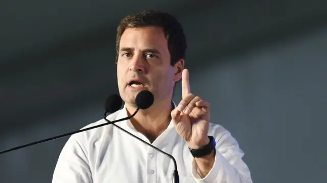 राहुल गांधी