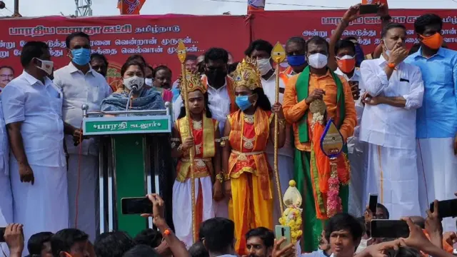 வேல் யாத்திரை