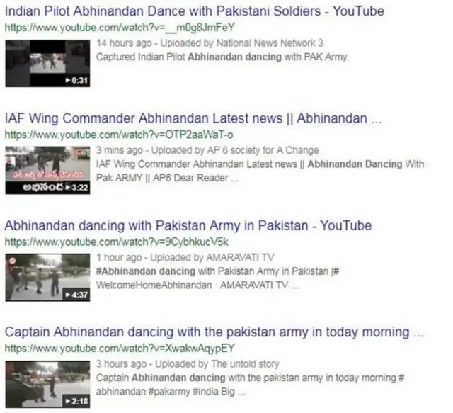 स्क्रीनशॉट